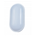 Светодиодный плафон LED 15W, IP54, 6400K, овальный, белый, 18×18 см