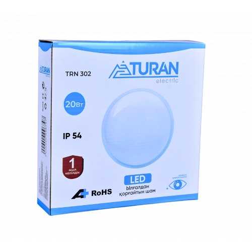 Светодиодный плафон LED 20W, IP54, 6400K, круглый, белый, 20×20 см