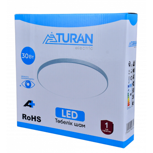 Светодиодный плафон LED 30W, 6400K, круглый, серебристый, 25×25 см