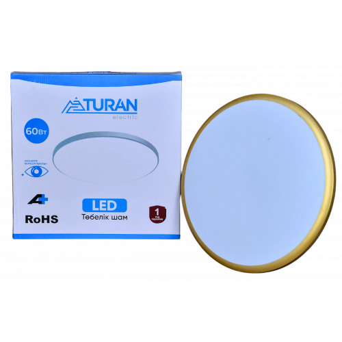 Светодиодный плафон LED 60W, 6400K, круглый, золотистый, 35×35 см