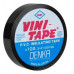 Изолента VINI TAPE черная (японская)