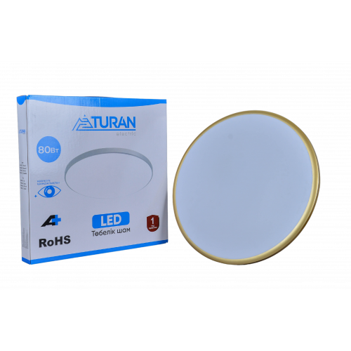 Светодиодный плафон LED 80W, 6400K, круглый, золотистый, 35×35 см