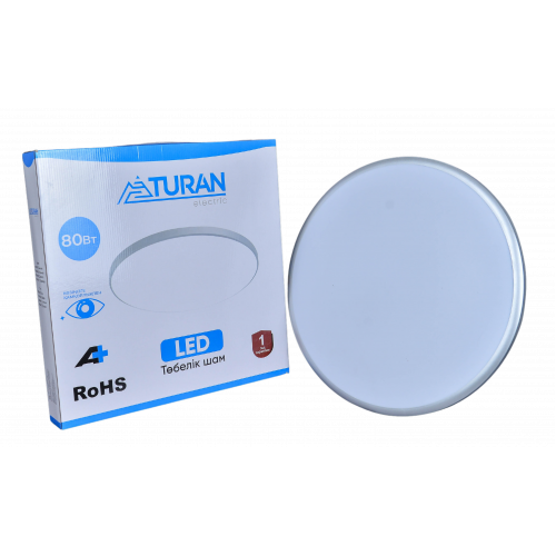 Светодиодный плафон LED 80W, 6400K, круглый, серебристый, 35×35 см