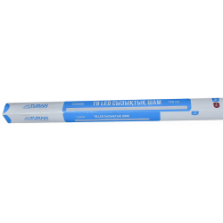LED линейный светильник T8 40W, 120 см, 6400K